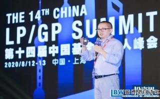 倪正東：投資界新一輪排位賽開始，互聯(lián)網(wǎng)不再是唯一大糧倉